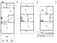 香留园B区3室2厅3卫203㎡户型图