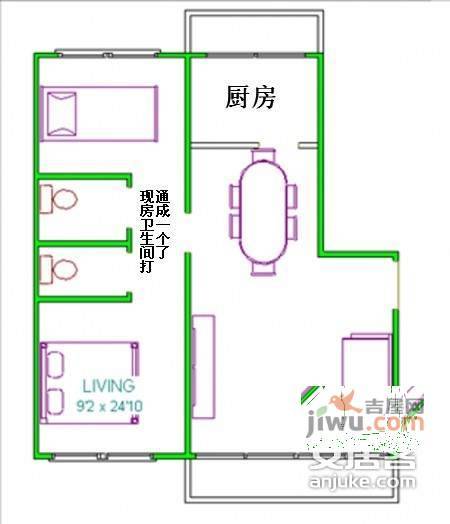 九龙东区2室2厅1卫102㎡户型图