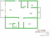 九龙山庄三区2室2厅2卫92㎡户型图