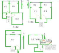 福星花园4室2厅2卫161㎡户型图