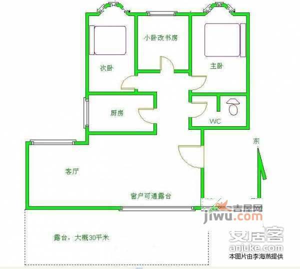 左安漪园3室2厅1卫111㎡户型图