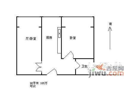 鸿运花园2室1厅1卫户型图