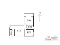 白桥苑4室1厅2卫177㎡户型图