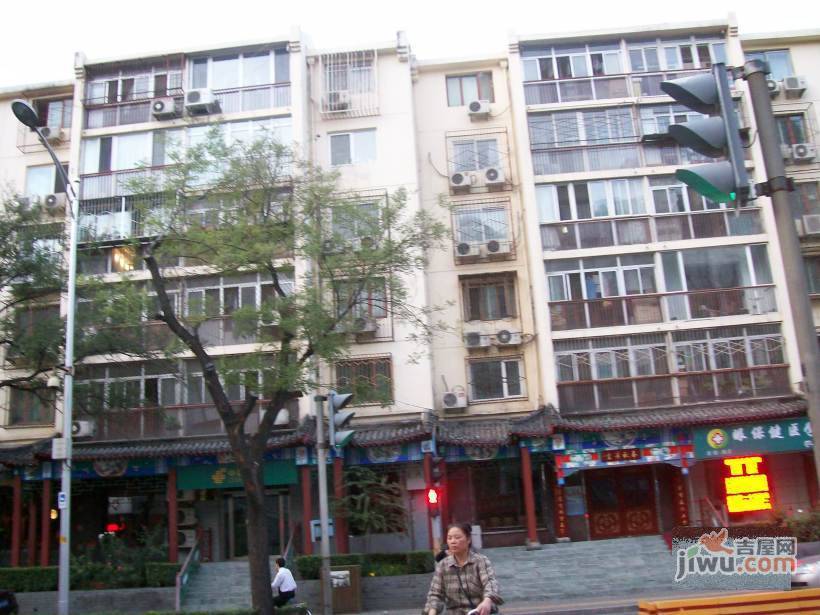 东花市北里实景图图片