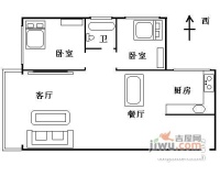 新纪家园2室2厅1卫90㎡户型图