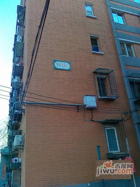 惠新北里社区实景图图片