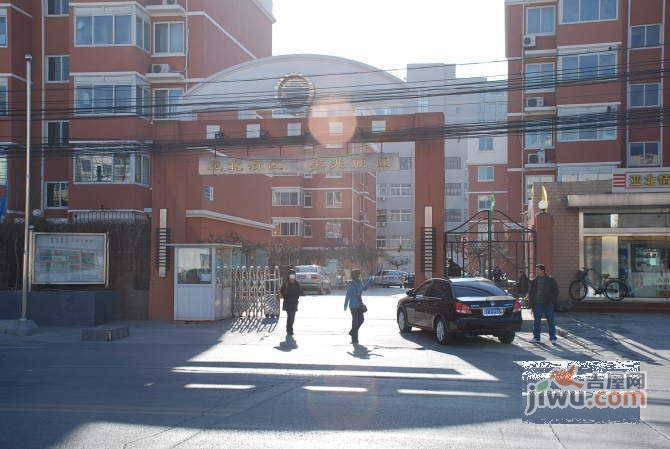 鑫兆丽园实景图图片