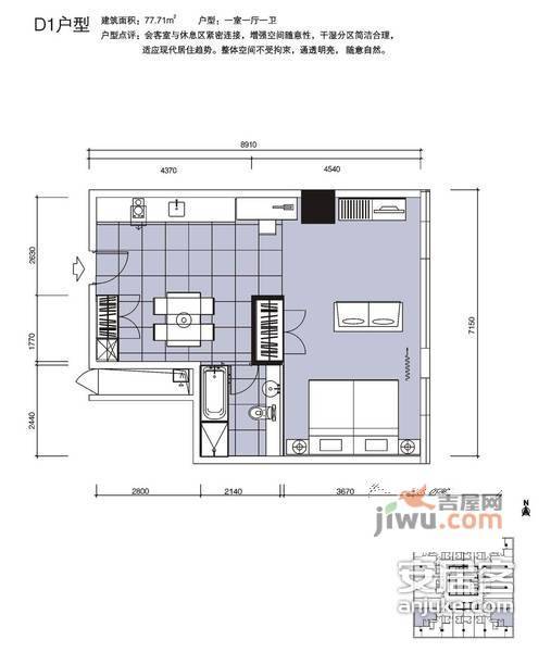 华业国际公寓1室0厅1卫68㎡户型图