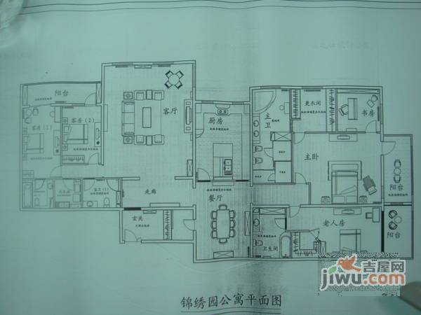 锦绣园公寓4室2厅4卫418㎡户型图