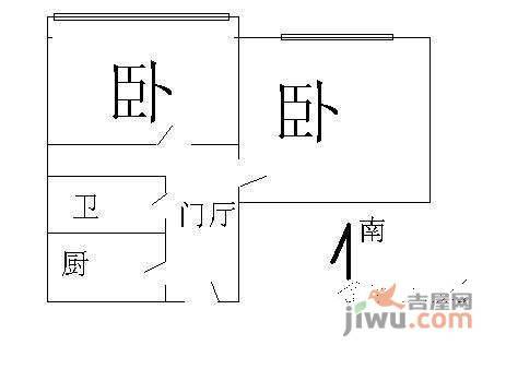 垡头西里2室1厅1卫88㎡户型图