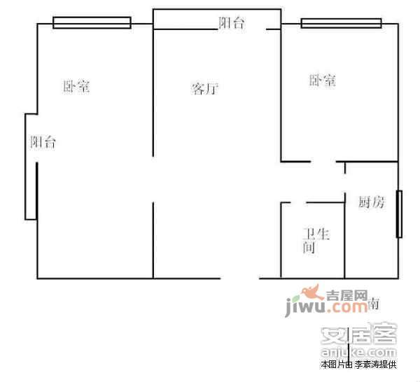 西坝河中里2室1厅1卫640㎡户型图