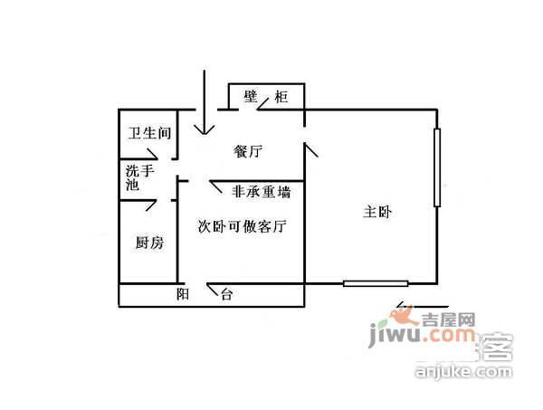 西坝河北里社科院2室1厅1卫72㎡户型图