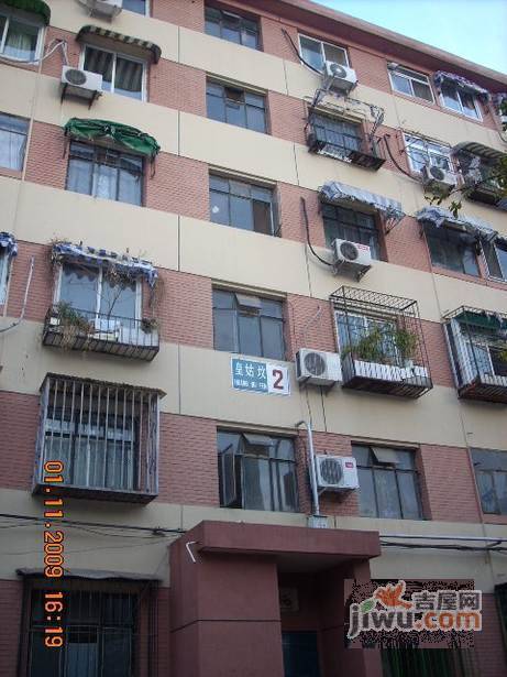 皇姑坟小区实景图图片