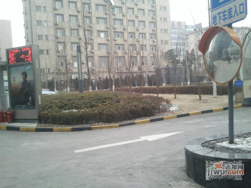 复地国际实景图图片