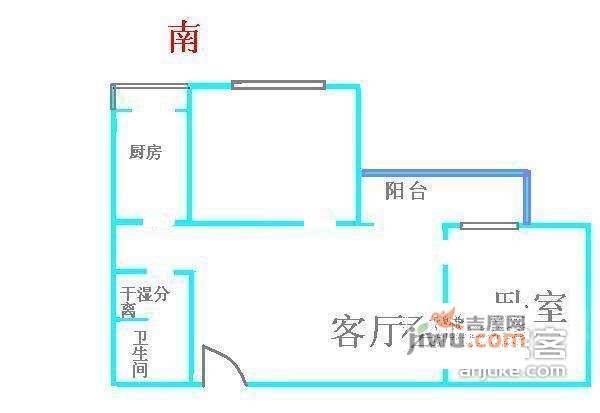 翌景嘉园2室1厅1卫146㎡户型图