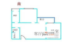 翌景嘉园2室1厅1卫146㎡户型图