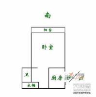 双井东院1室1厅1卫51㎡户型图