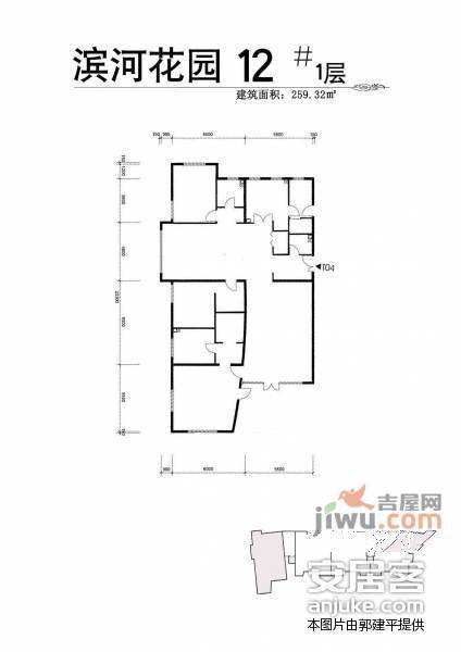 滨河花园3室1厅2卫256㎡户型图