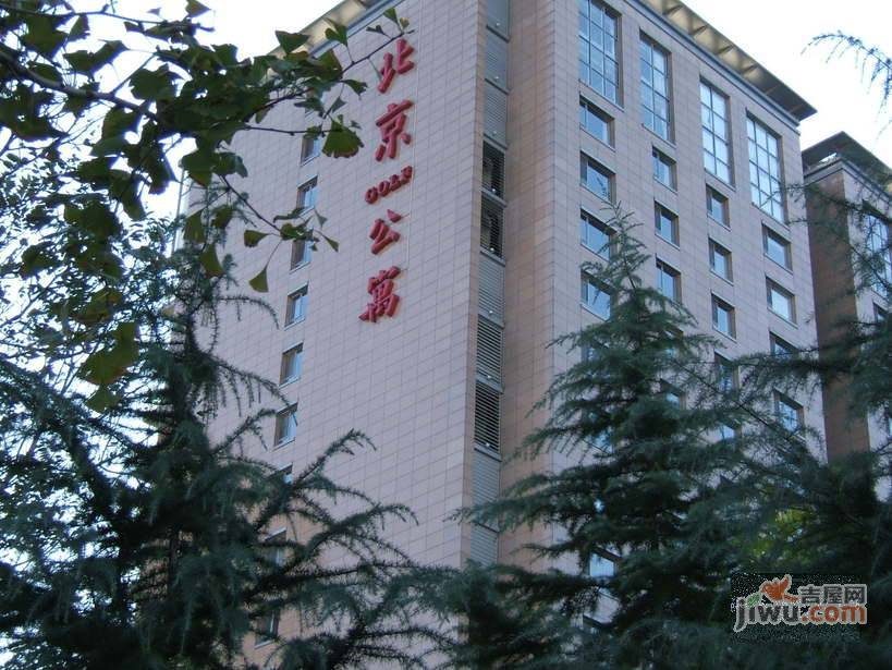 北京Golf公寓实景图图片
