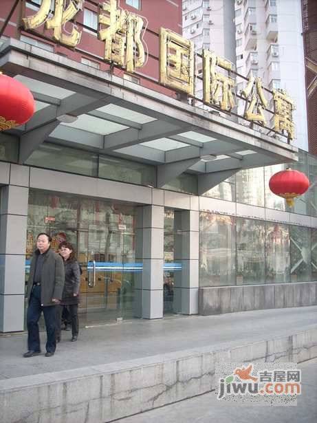 安慧北里小区实景图图片