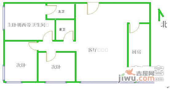 盛和家园3室2厅2卫148㎡户型图