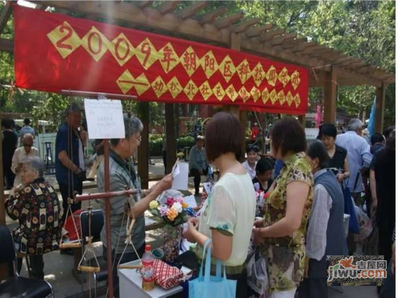 劲松南路实景图图片