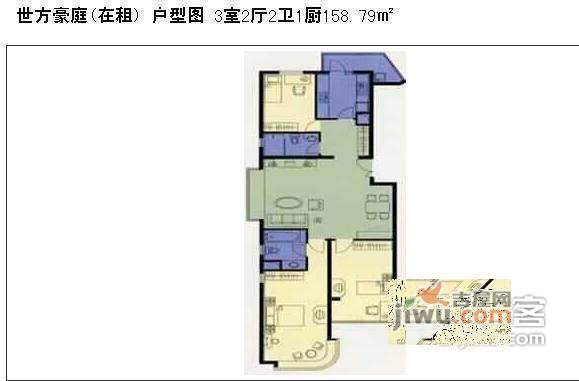 世方豪庭3室2厅2卫160㎡户型图