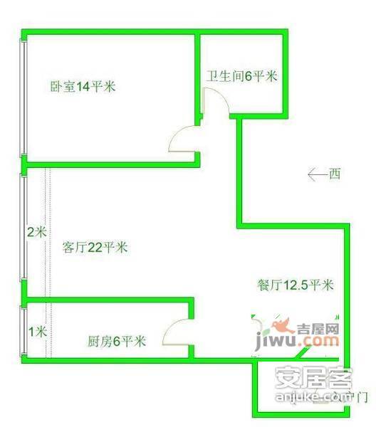 太阳星城水星园1室2厅1卫78㎡户型图