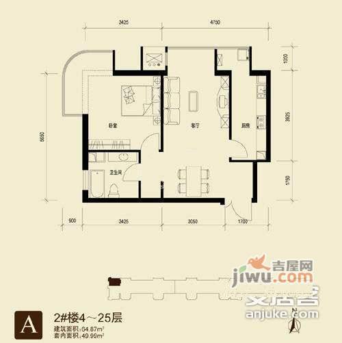 金都心语1室1厅1卫79㎡户型图