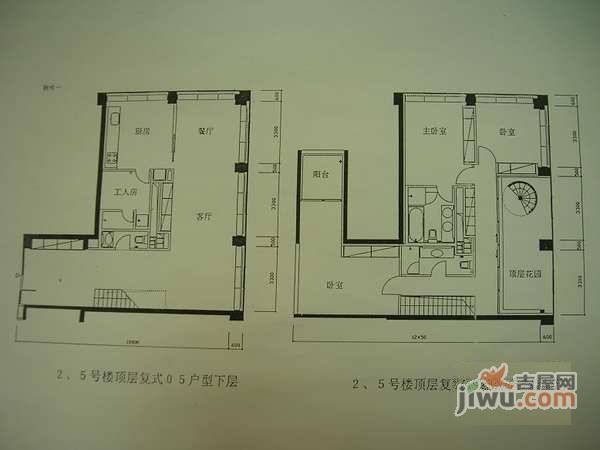 建外SOHO3室2厅3卫251㎡户型图