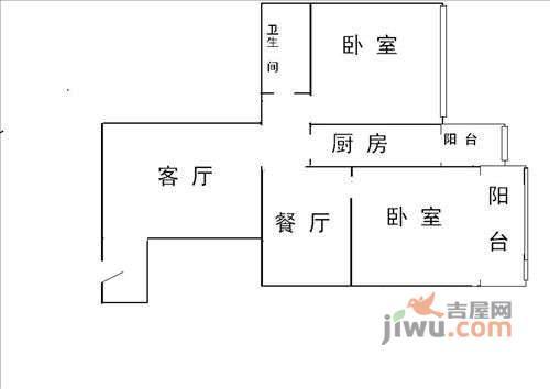 方舟苑2室1厅1卫118㎡户型图