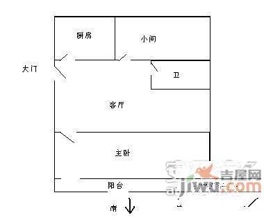 煤科院南小区2室1厅1卫66㎡户型图