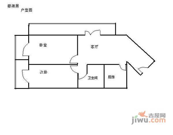 碧湖居2室1厅2卫100㎡户型图