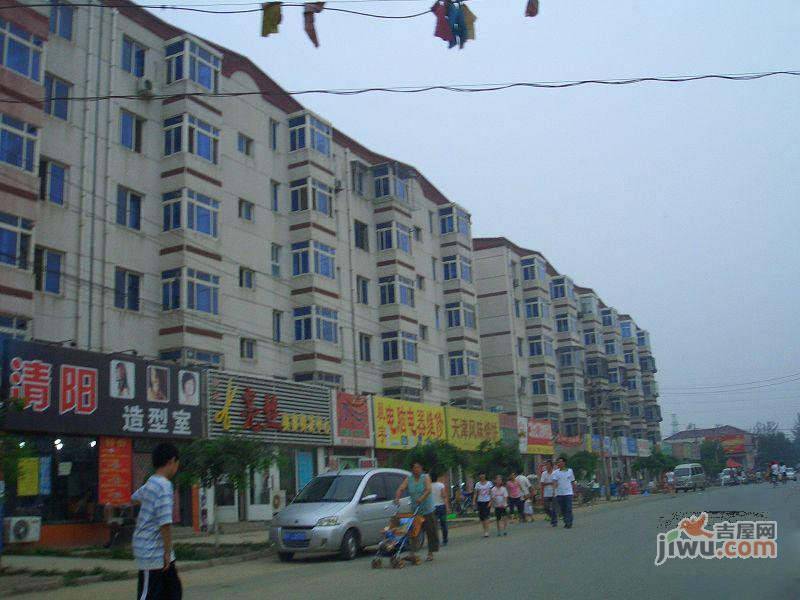 郝庄家园实景图图片