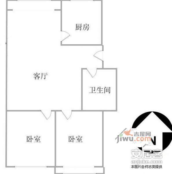 家春秋2室2厅1卫92㎡户型图