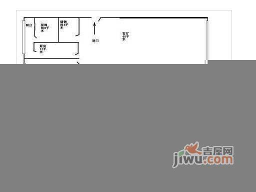 宁馨苑4室2厅2卫190㎡户型图