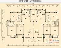 天泽苑3室2厅2卫124㎡户型图