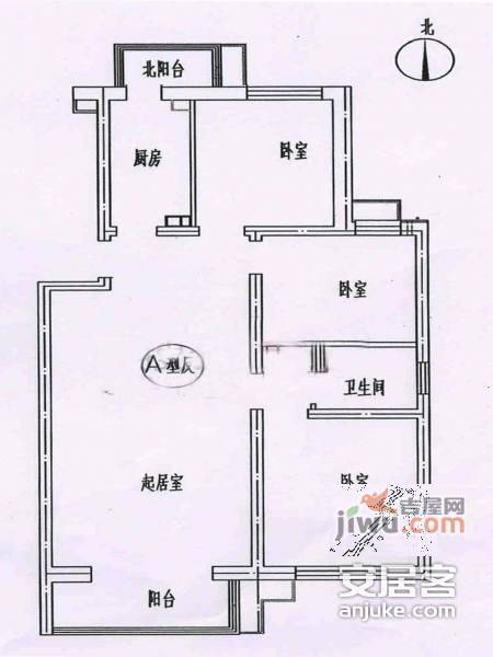 新悦家园3室2厅1卫140㎡户型图