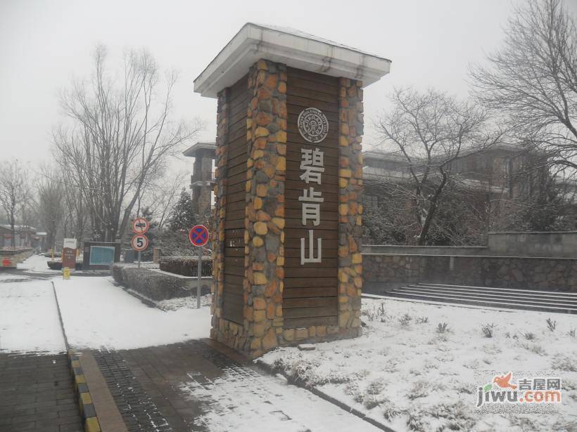 顺驰林溪实景图图片