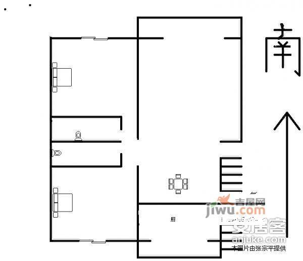 望都家园2室2厅2卫142㎡户型图