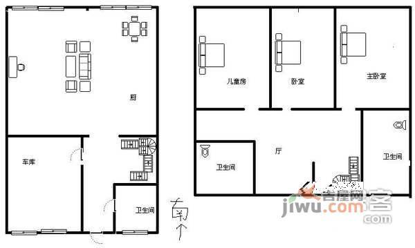 王府花园4室3厅3卫360㎡户型图