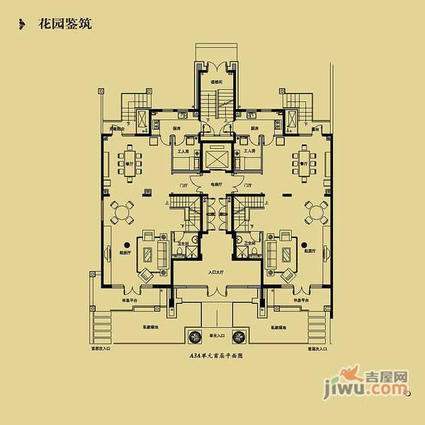 流星花园一区4室2厅2卫300㎡户型图