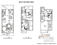 华远静林湾4室2厅3卫280㎡户型图