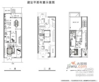 华远静林湾5室2厅3卫280㎡户型图