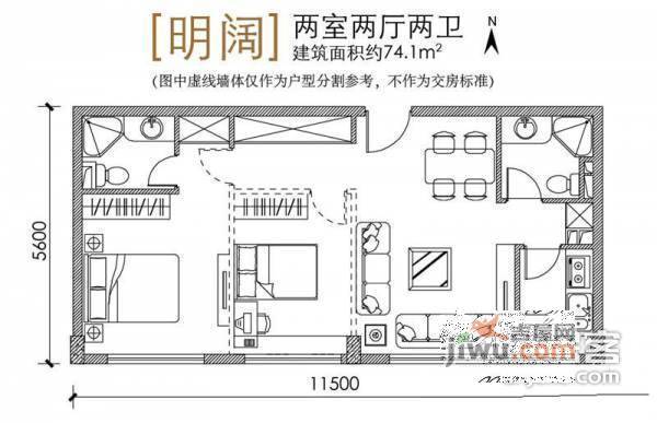 北回归线1室1厅1卫61㎡户型图