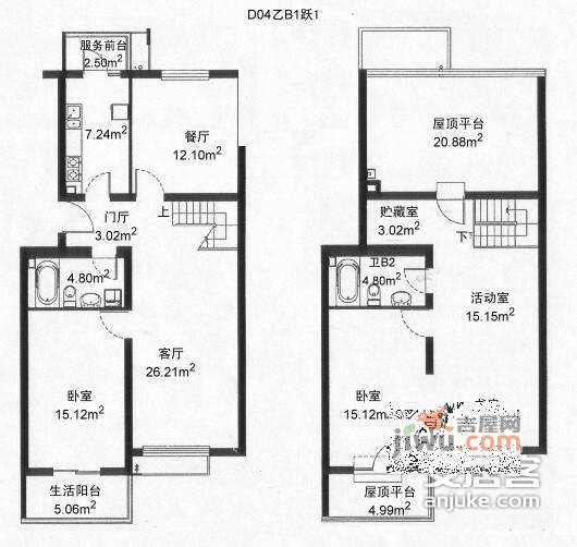 龙跃苑4室2厅2卫262㎡户型图