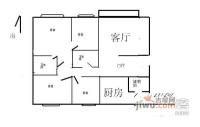 通达园4室2厅2卫196㎡户型图