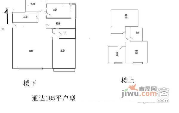 通达园5室2厅3卫206㎡户型图