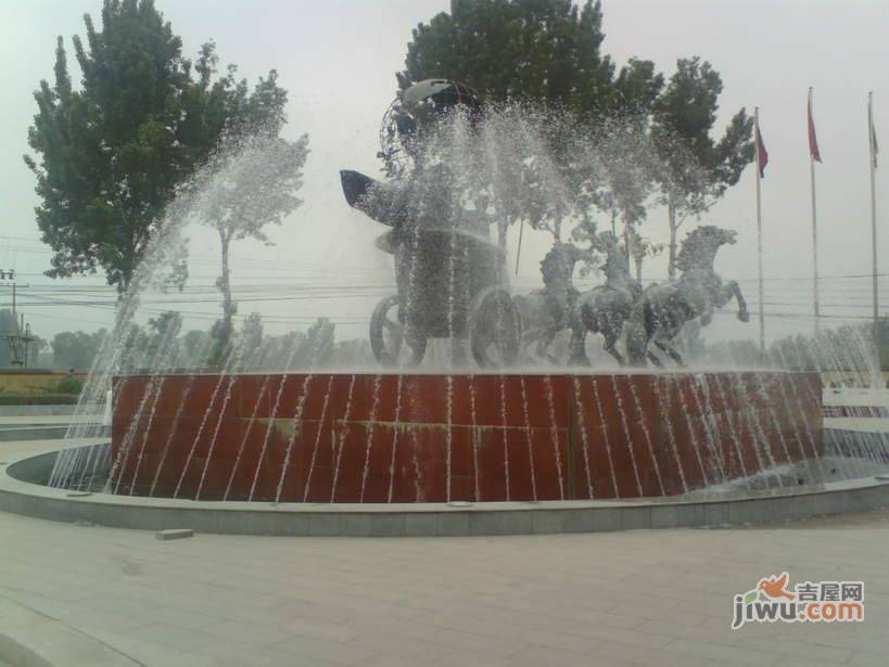 北京太阳城三期实景图图片