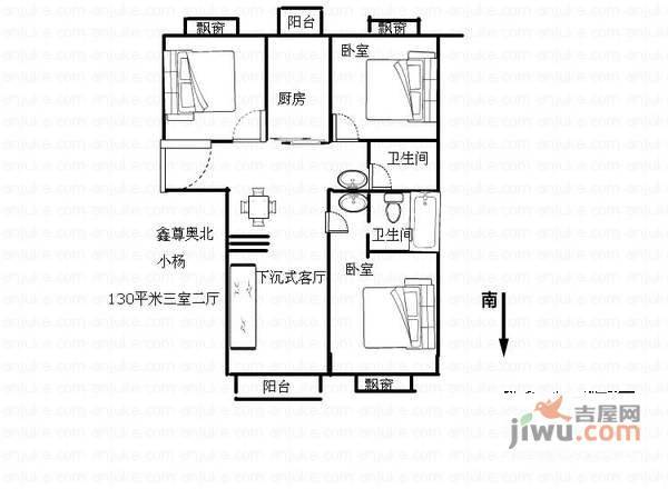 龙脉温泉度假村3室2厅2卫125㎡户型图